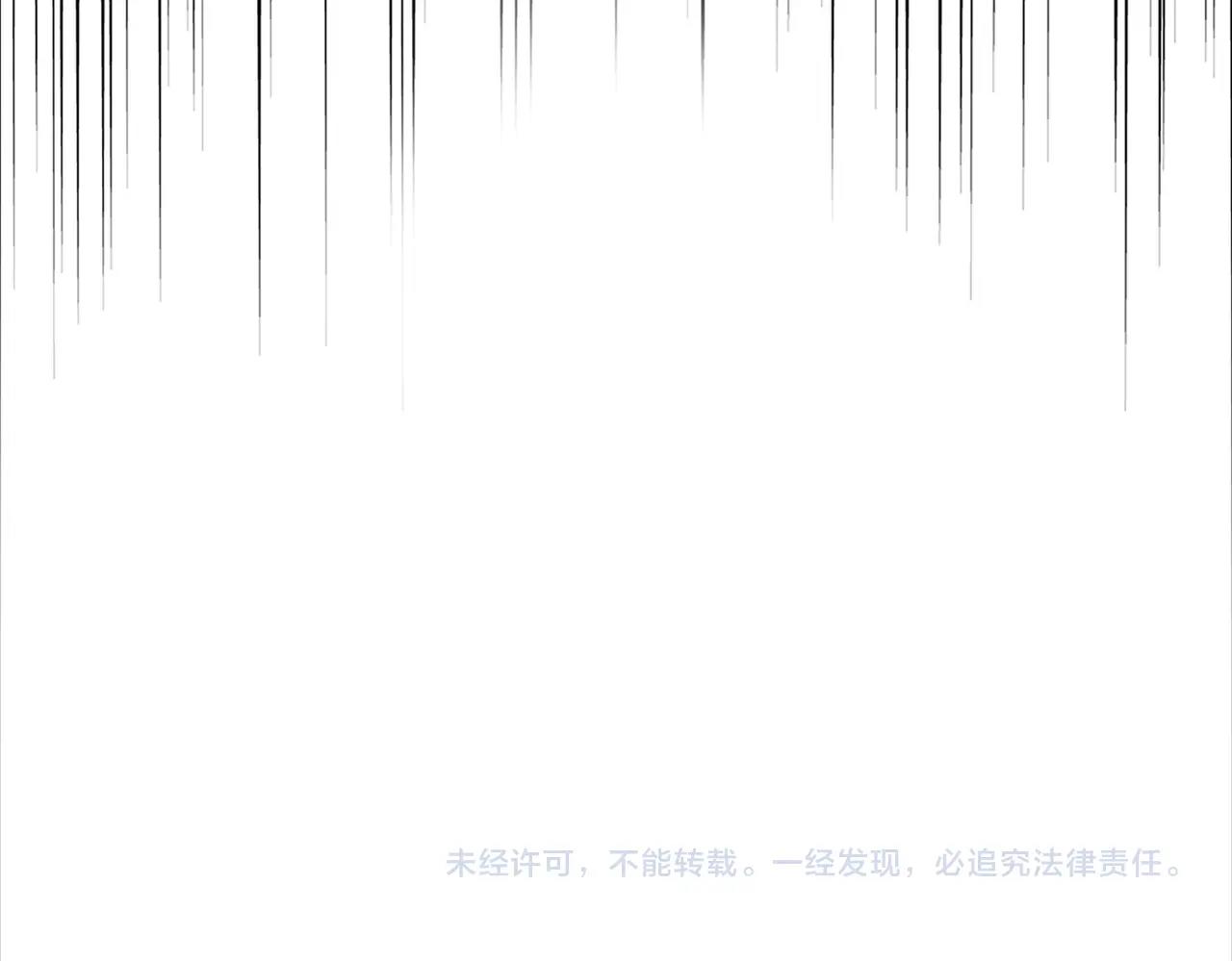 第336话 算错143