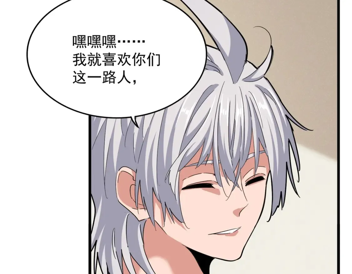 第498话 复活吧！我的历老！！！！！73