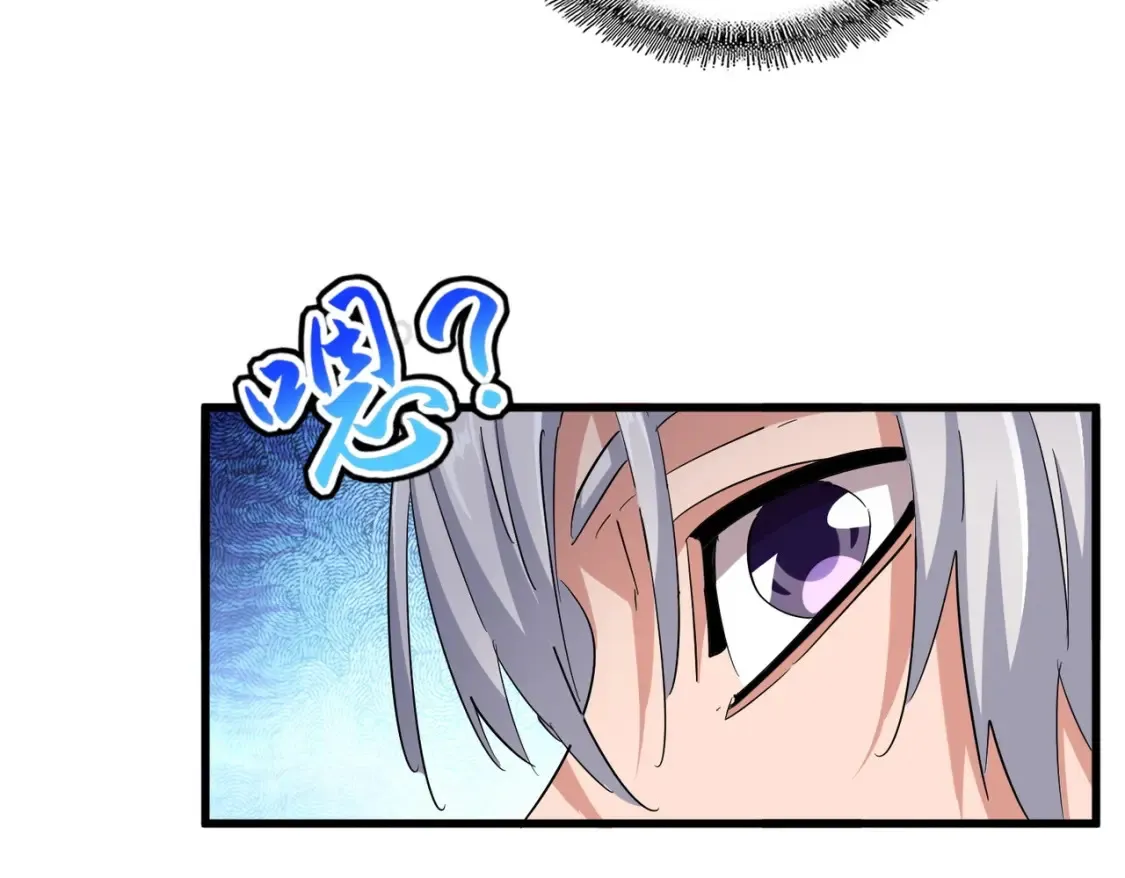 第416话 犬戎71