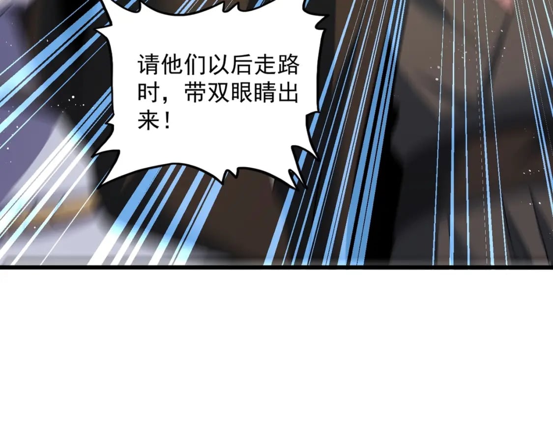 第421话 自己人67