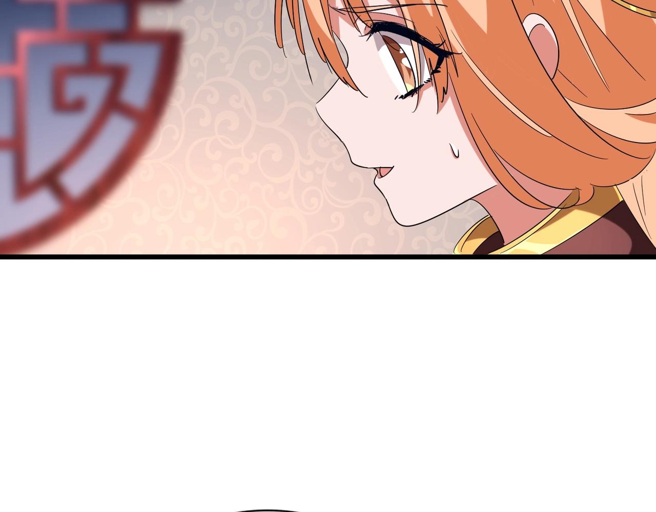 第229话 五年家主，三年模拟36