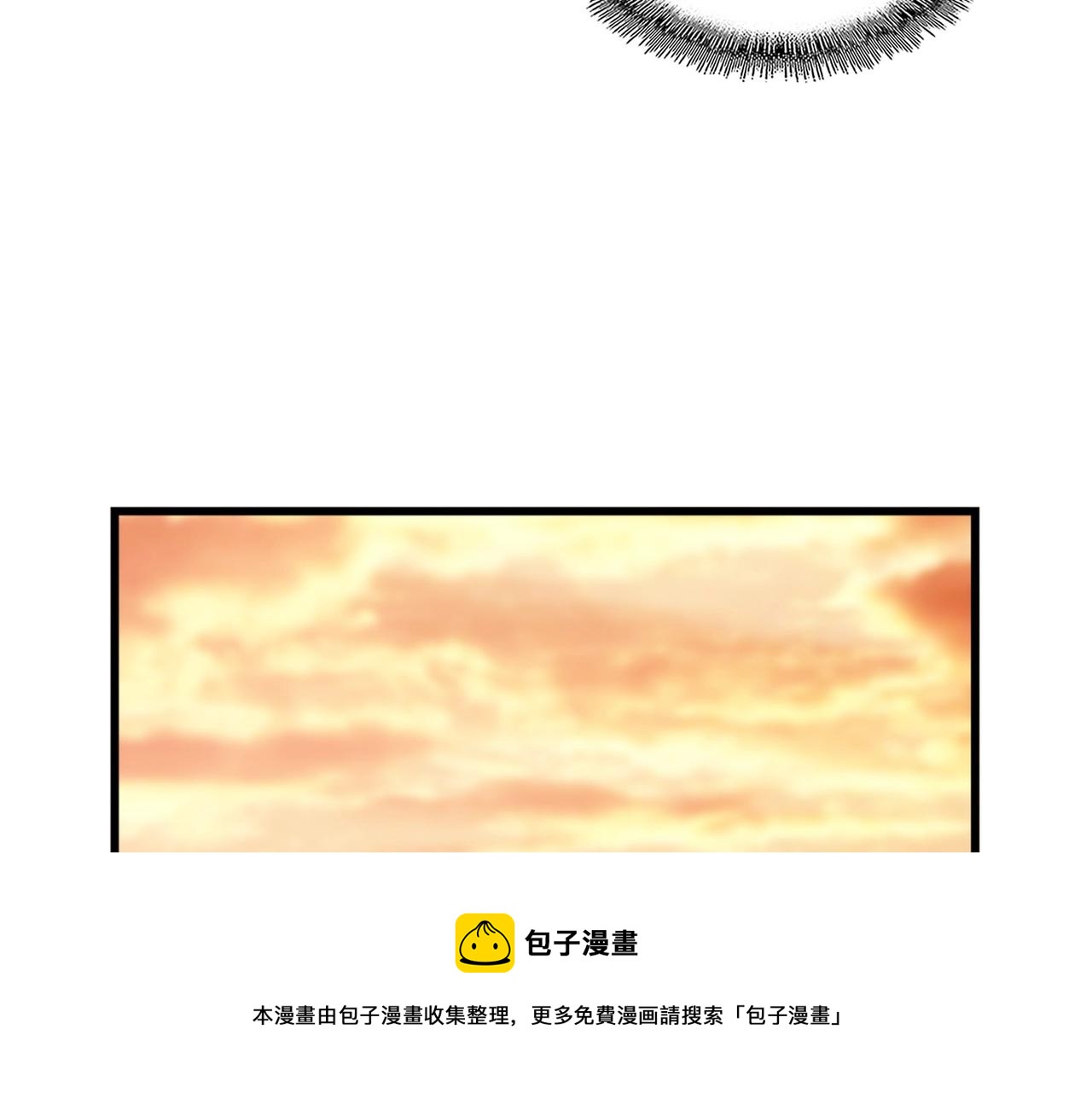 第268话 古三通104