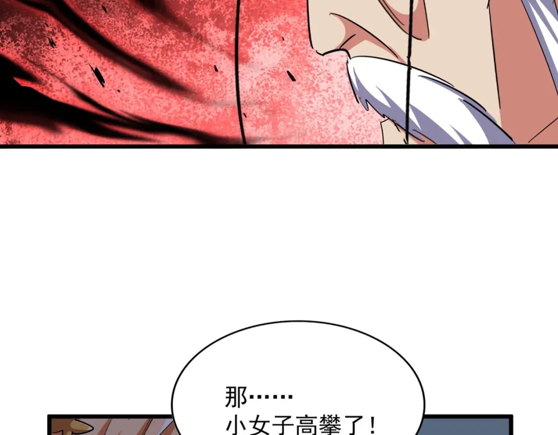 第387话 万人之上23