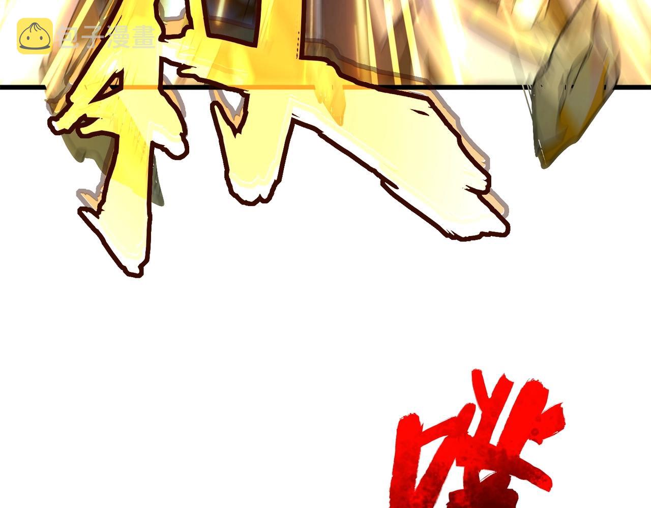 第316话 逆子...66