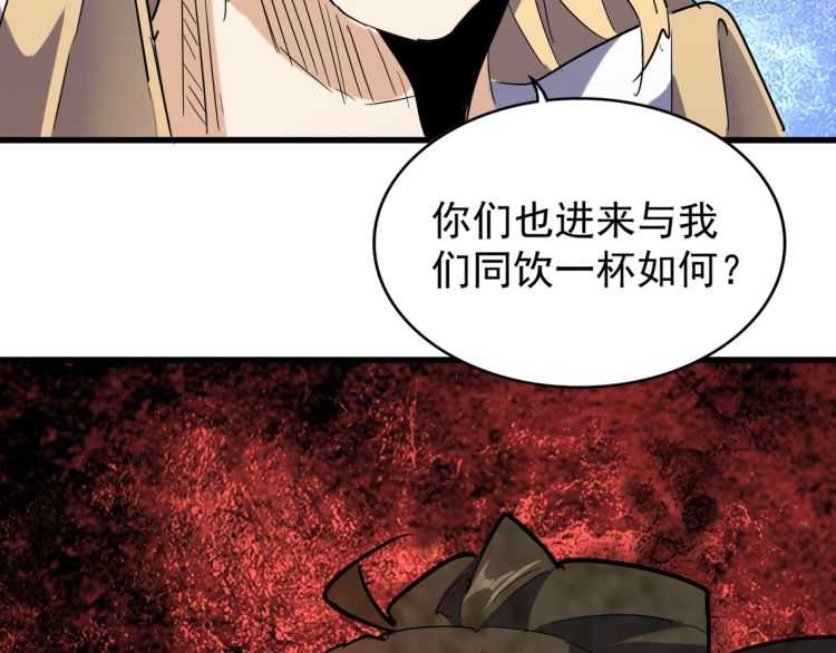 第140话 对上了128