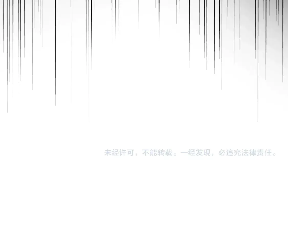 第524话 我早知道117