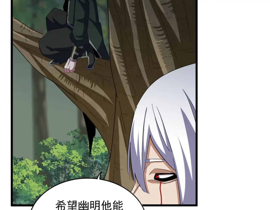 第371话 水泥封心！就在今天！64