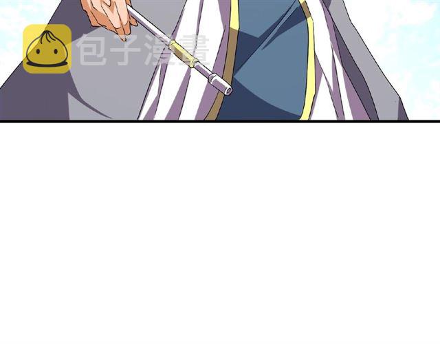 第39话 神照境强者28
