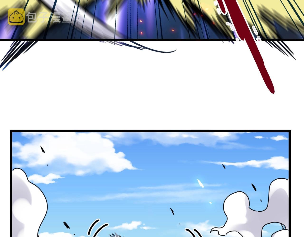 第238话 谁敢上前？23