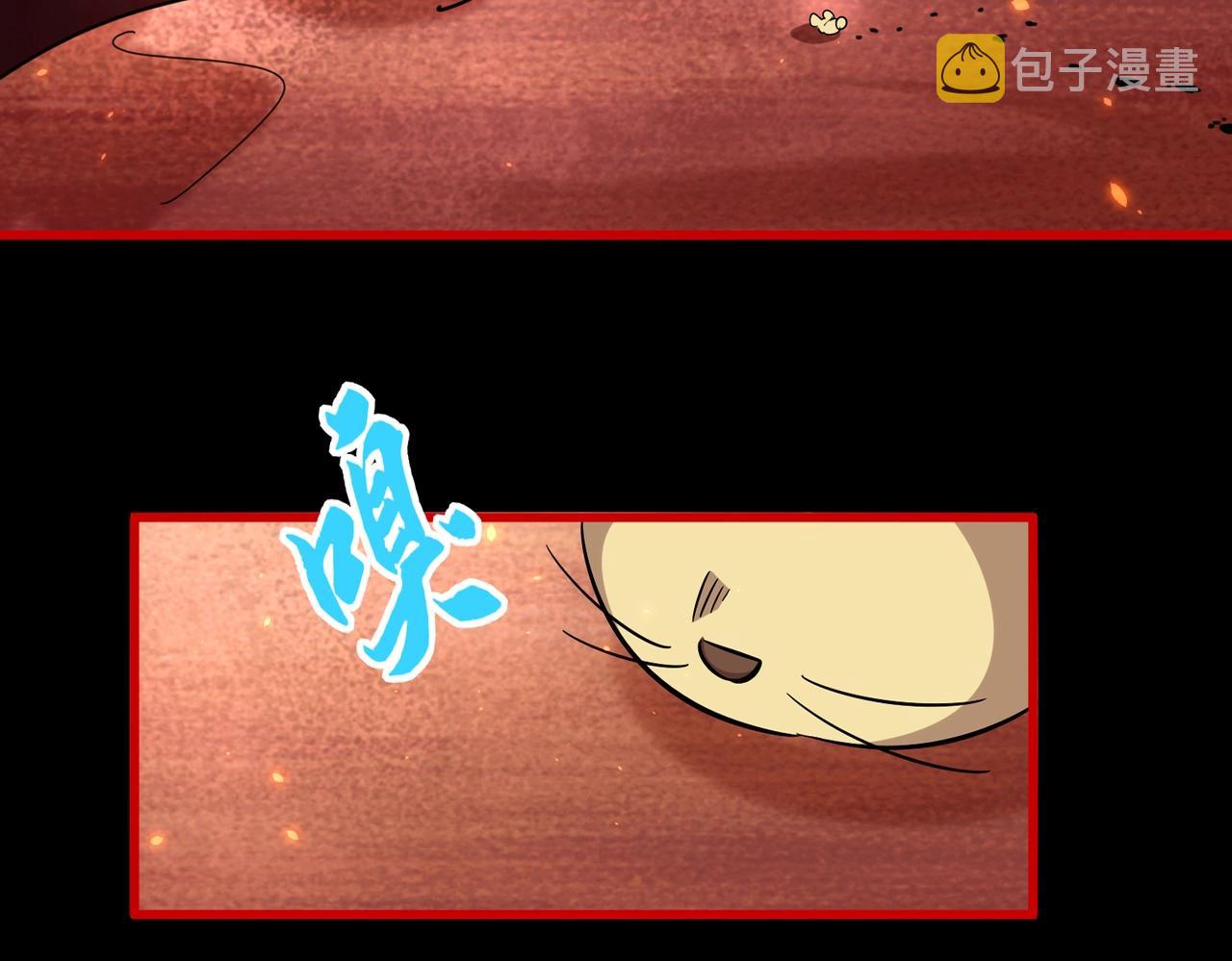第285话 外挂越发离谱11