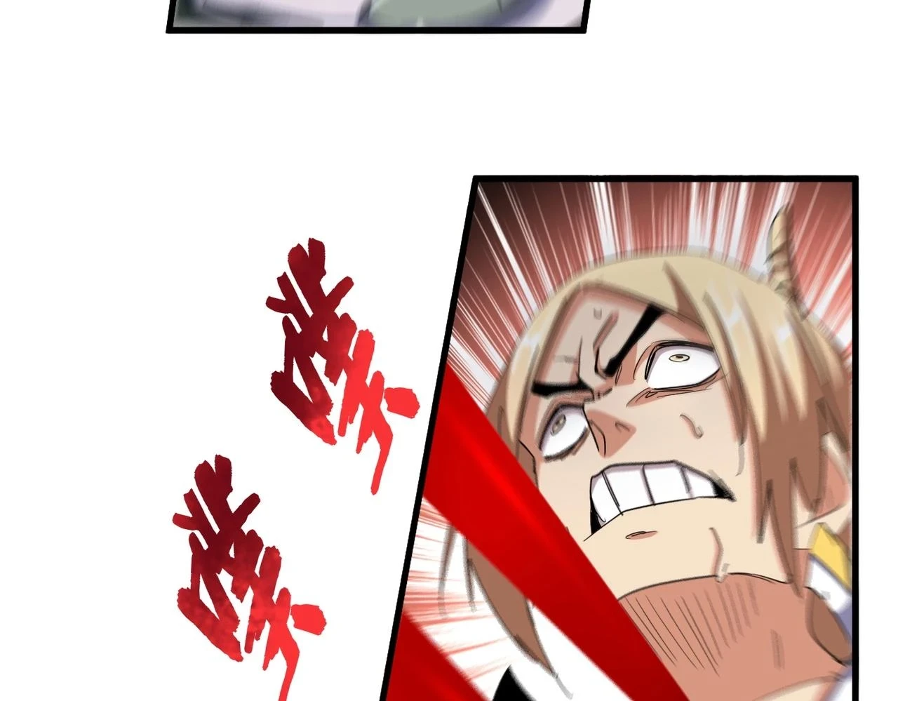 第355话 魔王的逃杀52