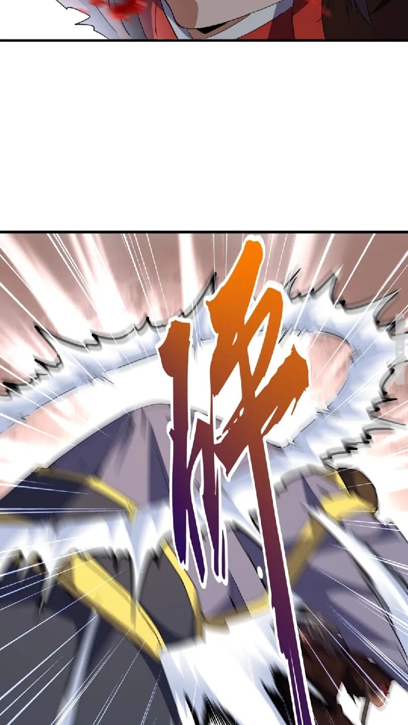 第95话 就这？46