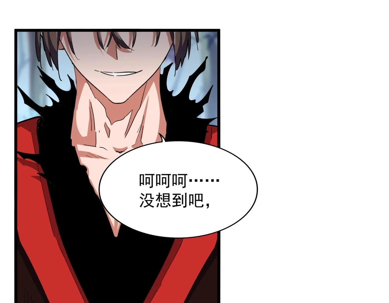 第354话 满盘皆输21