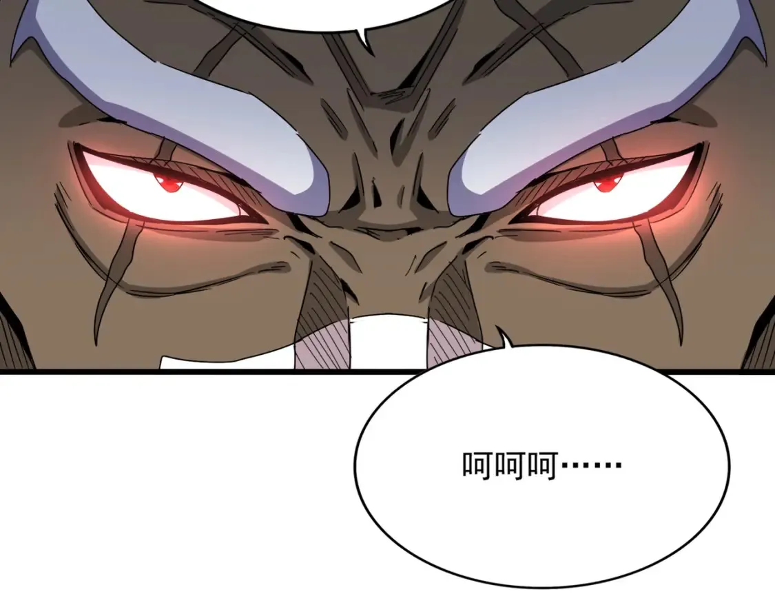 第495话 老对手46