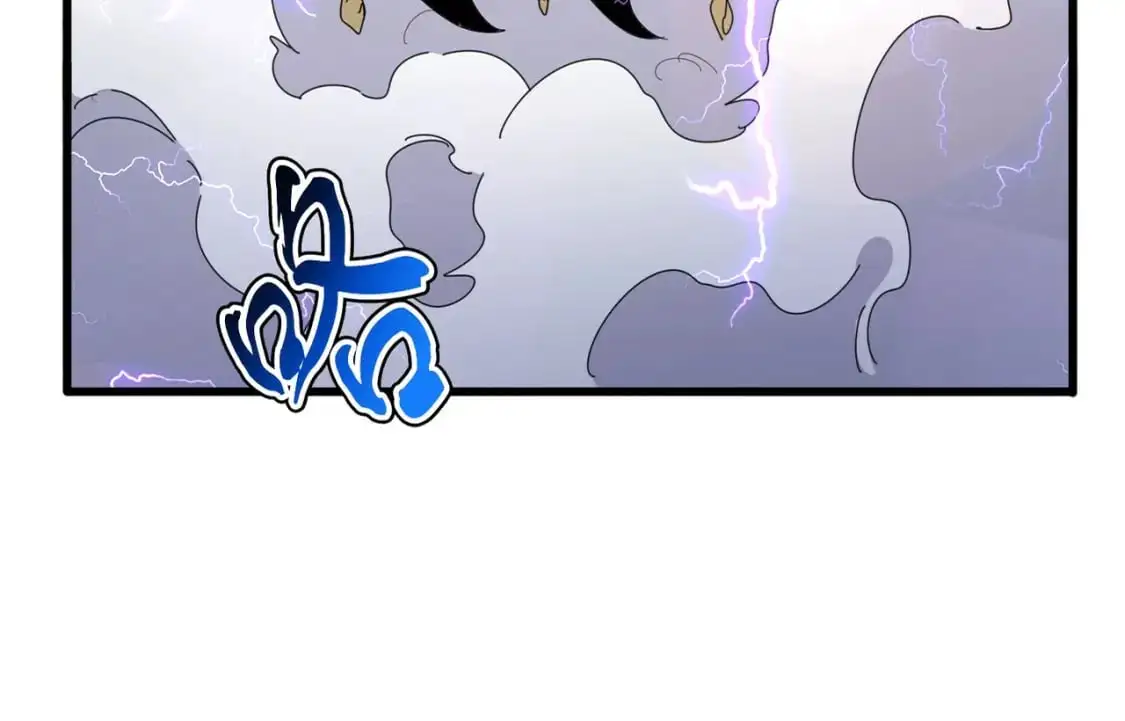 第475话 又能打又能奶是吧25