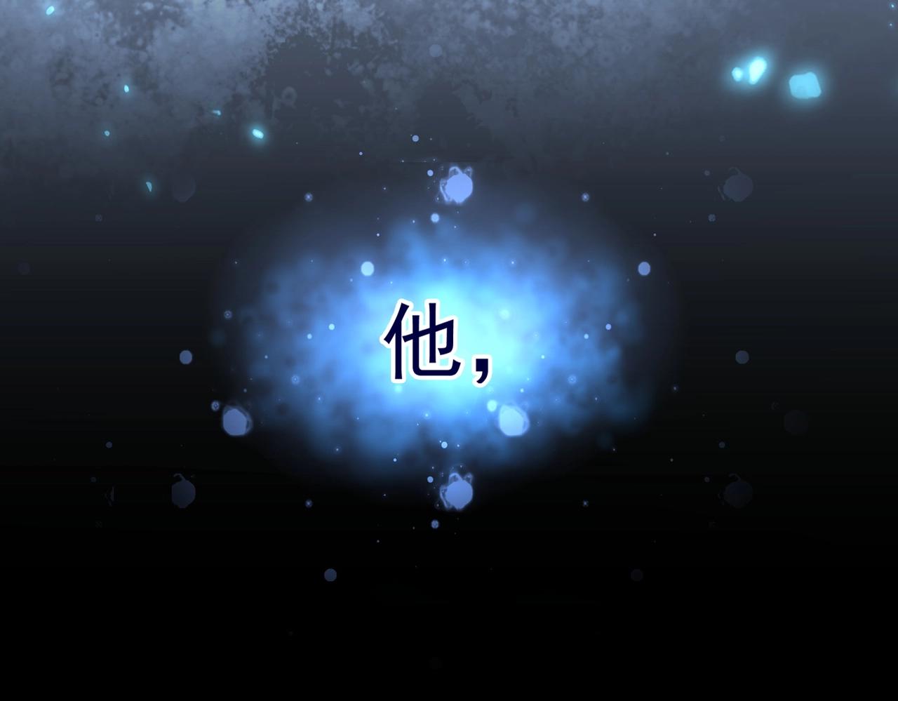 第322话 戏耍和阳谋115