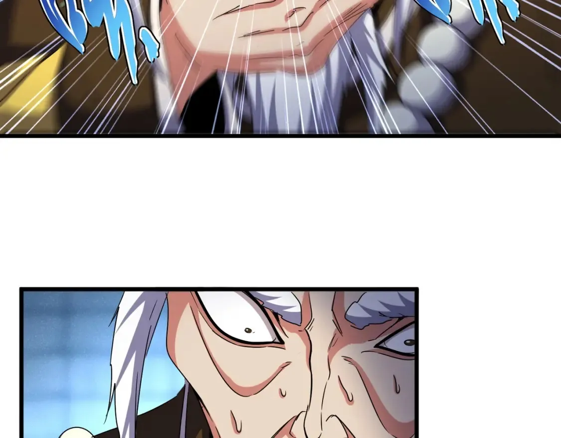 第509话 朕不会输98