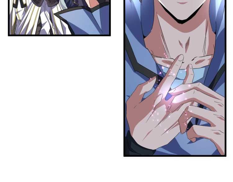第147话 野心53