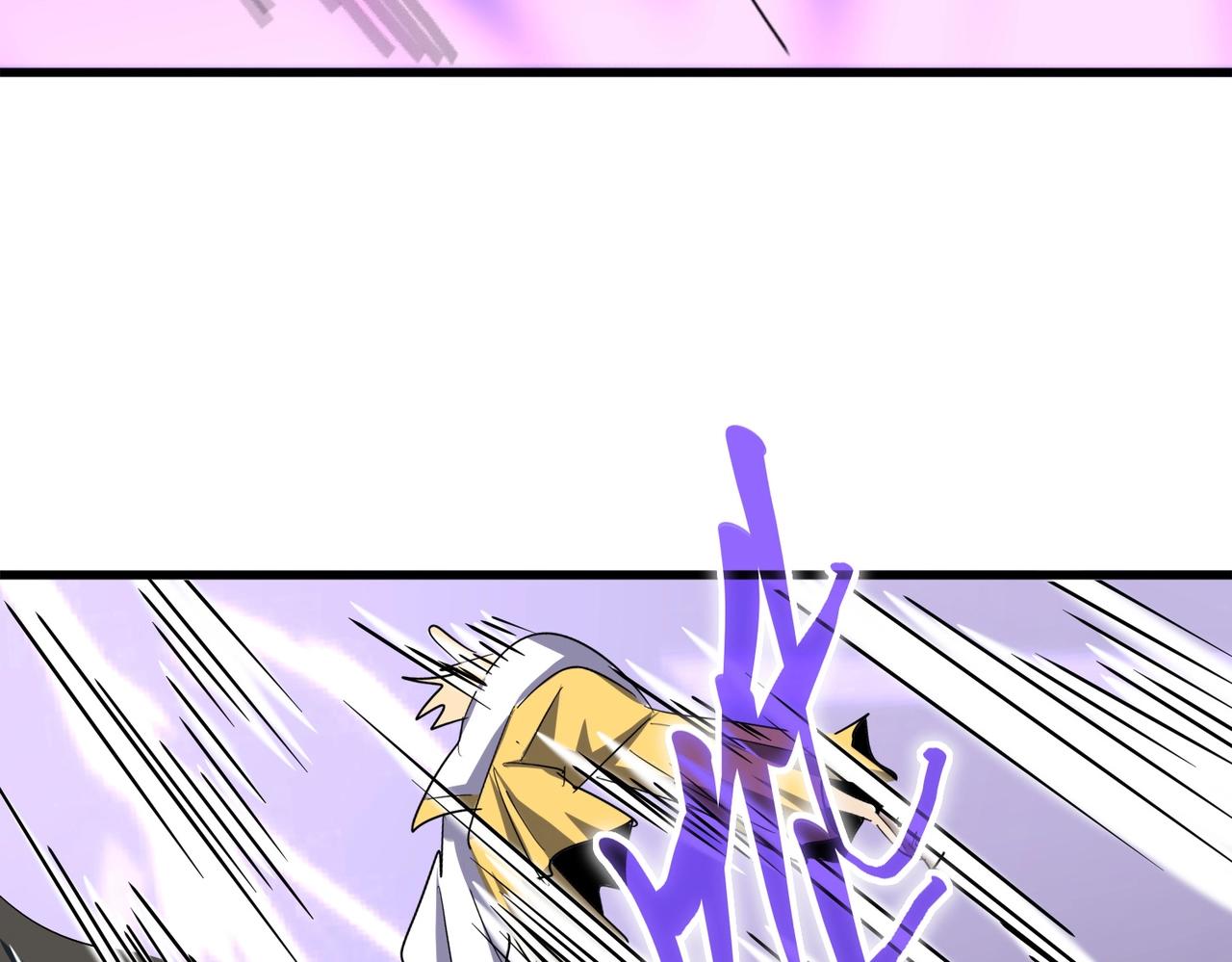 第349话 龙魂附体148