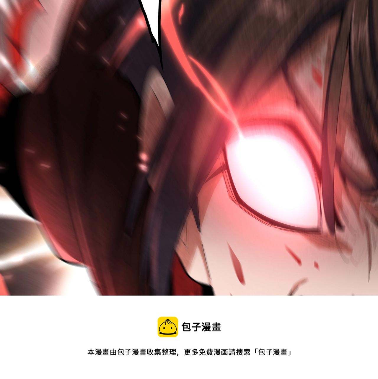 第343话 紫雷冲天147