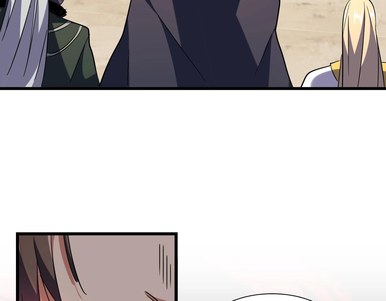 第237话 群龙66
