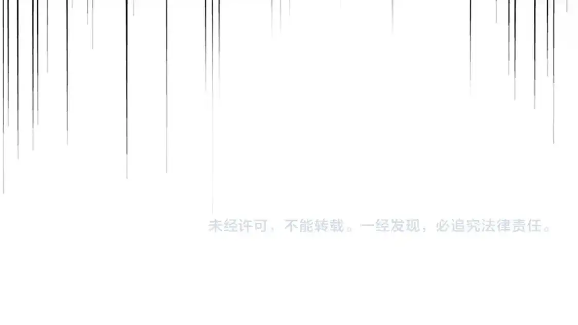 第456话 底牌互出123