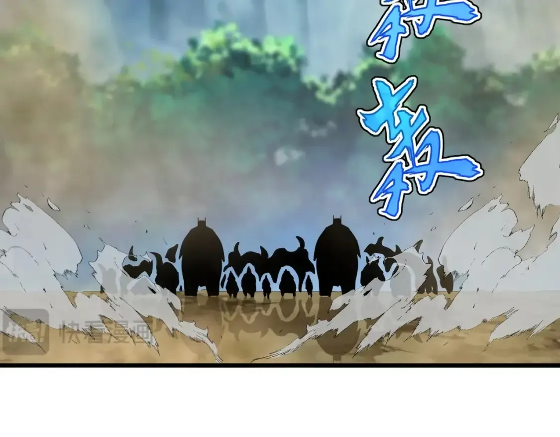 第416话 犬戎39