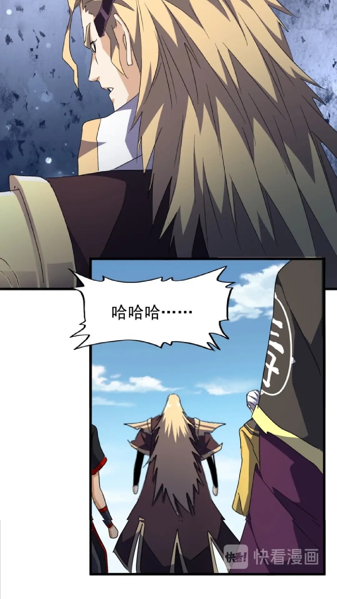 第155话 剑拔弩张！39