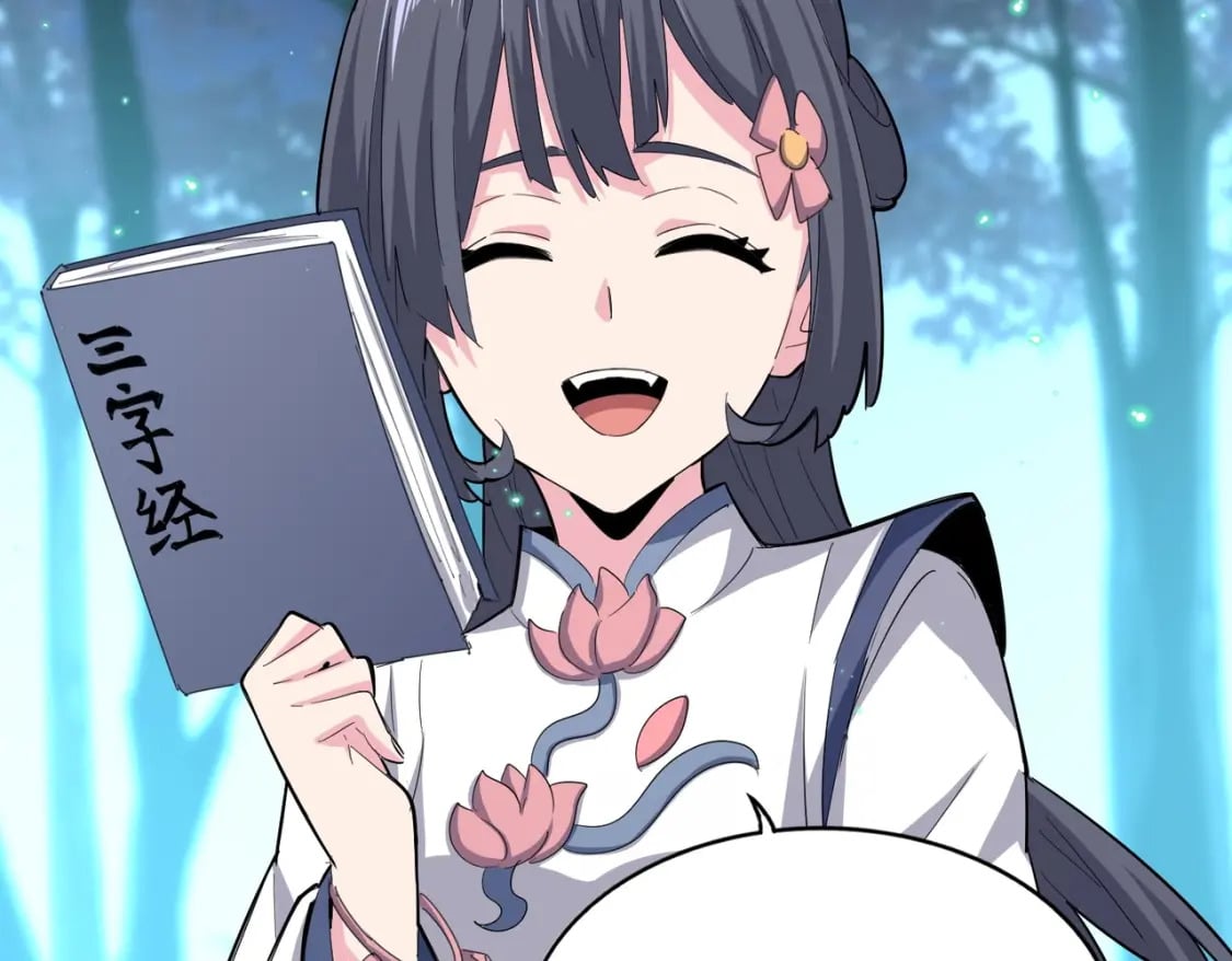第401话 管家婆*351