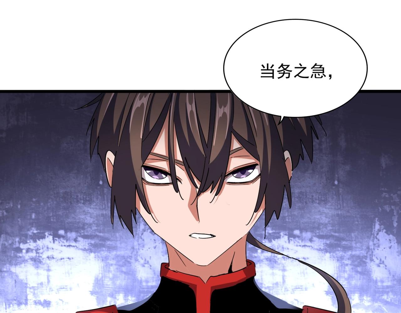 第331话 叛逃59
