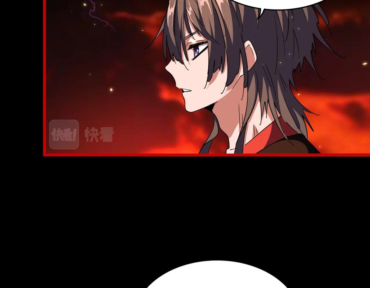第283话 冲天麒麟脚????6