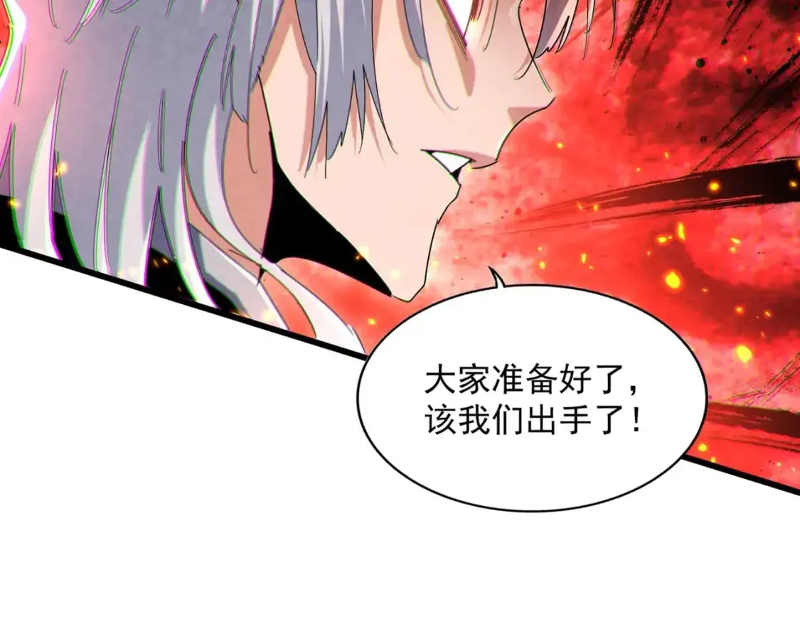 第471话 灭神指116