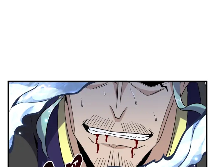 第182话 药王的超品丹..49