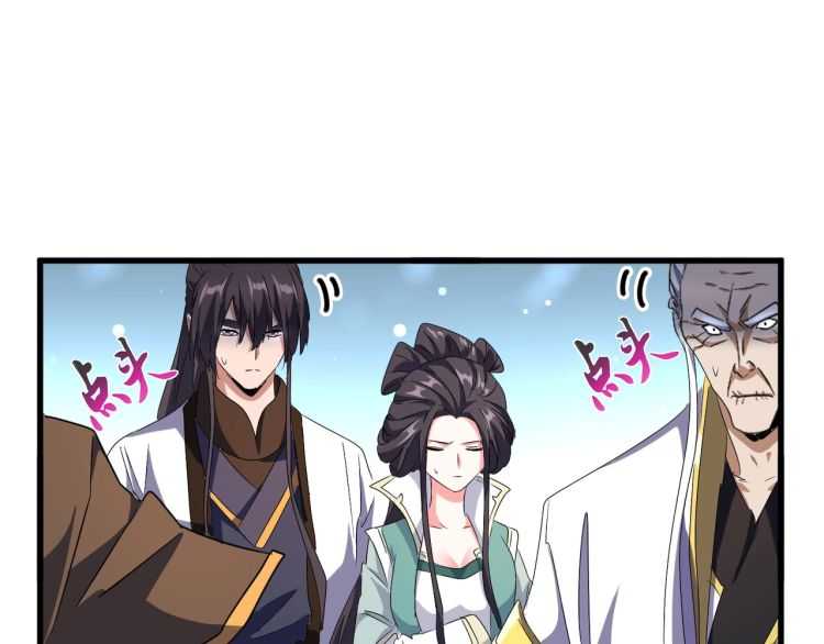 第148话 狠辣之人45