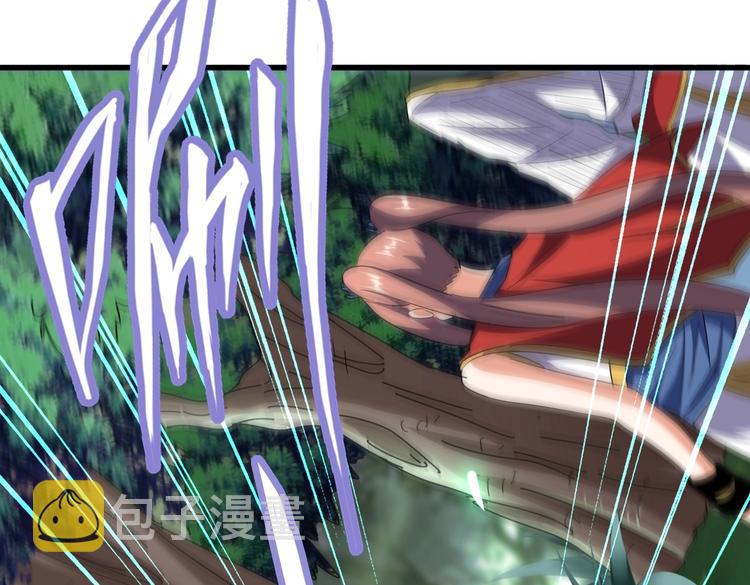 第202话 启程61