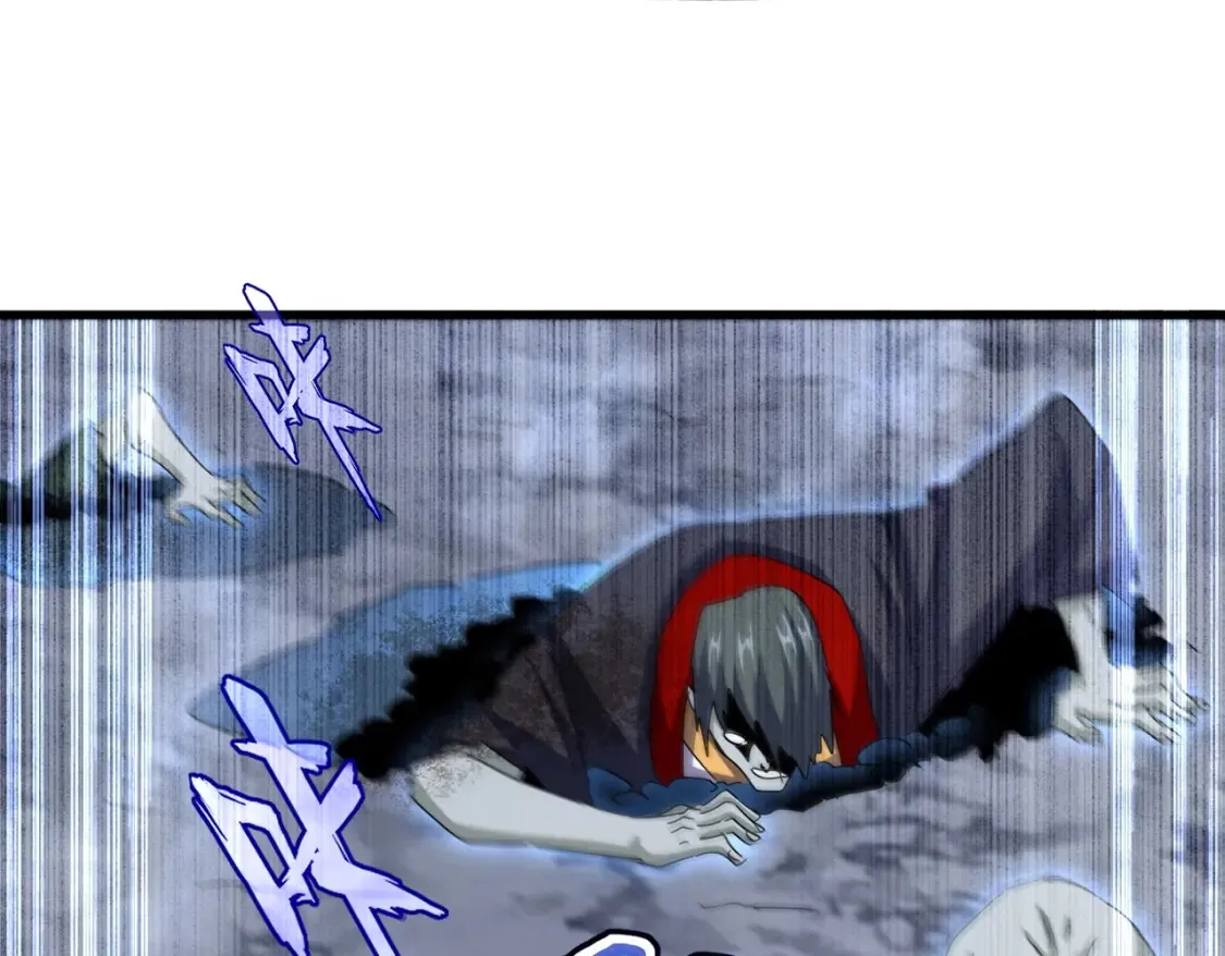 第508话 观心智19