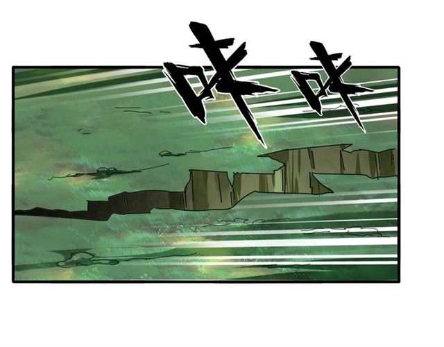 第61话 你俩今天不当人？??59