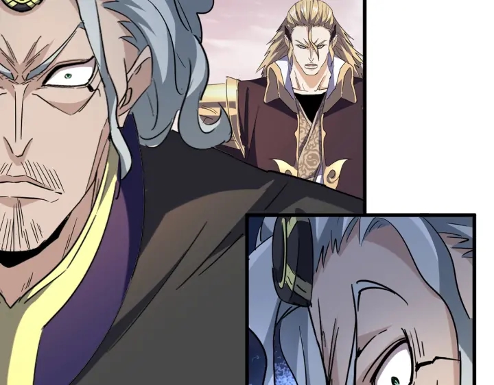 第194话 谁打我？21