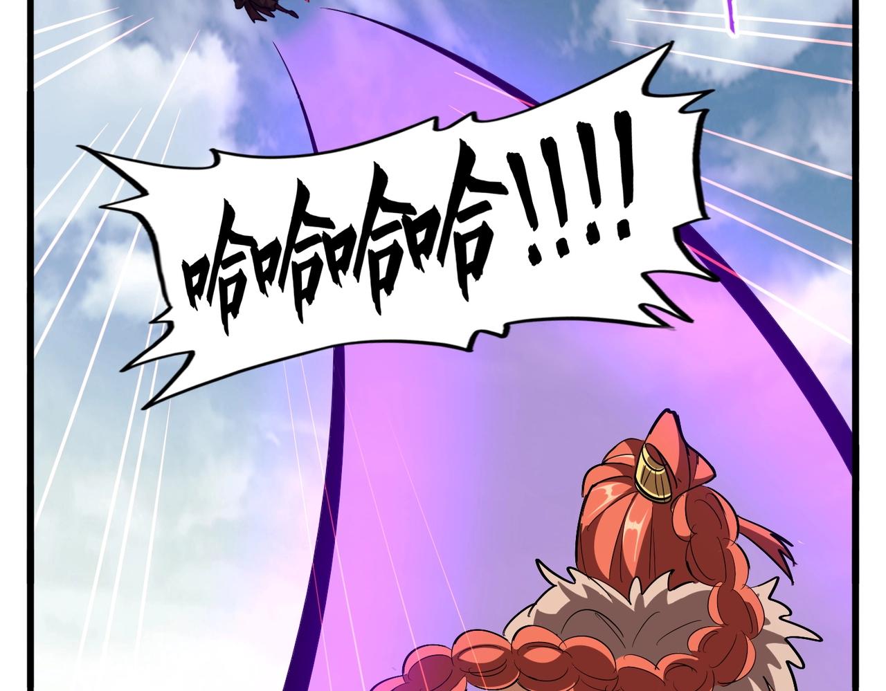 第313话 威慑48