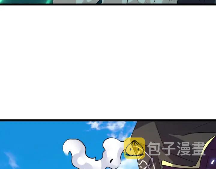 第182话 药王的超品丹..96