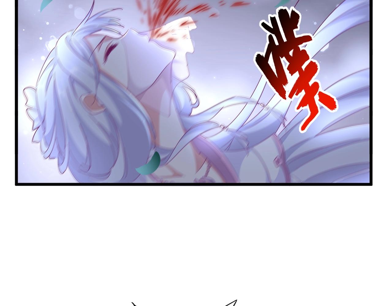 第307话 魔道49