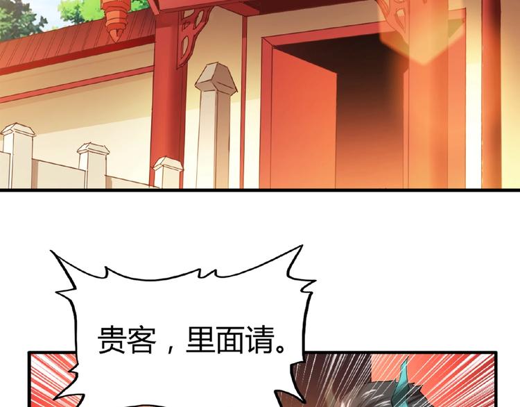 第14话 搅动风云39