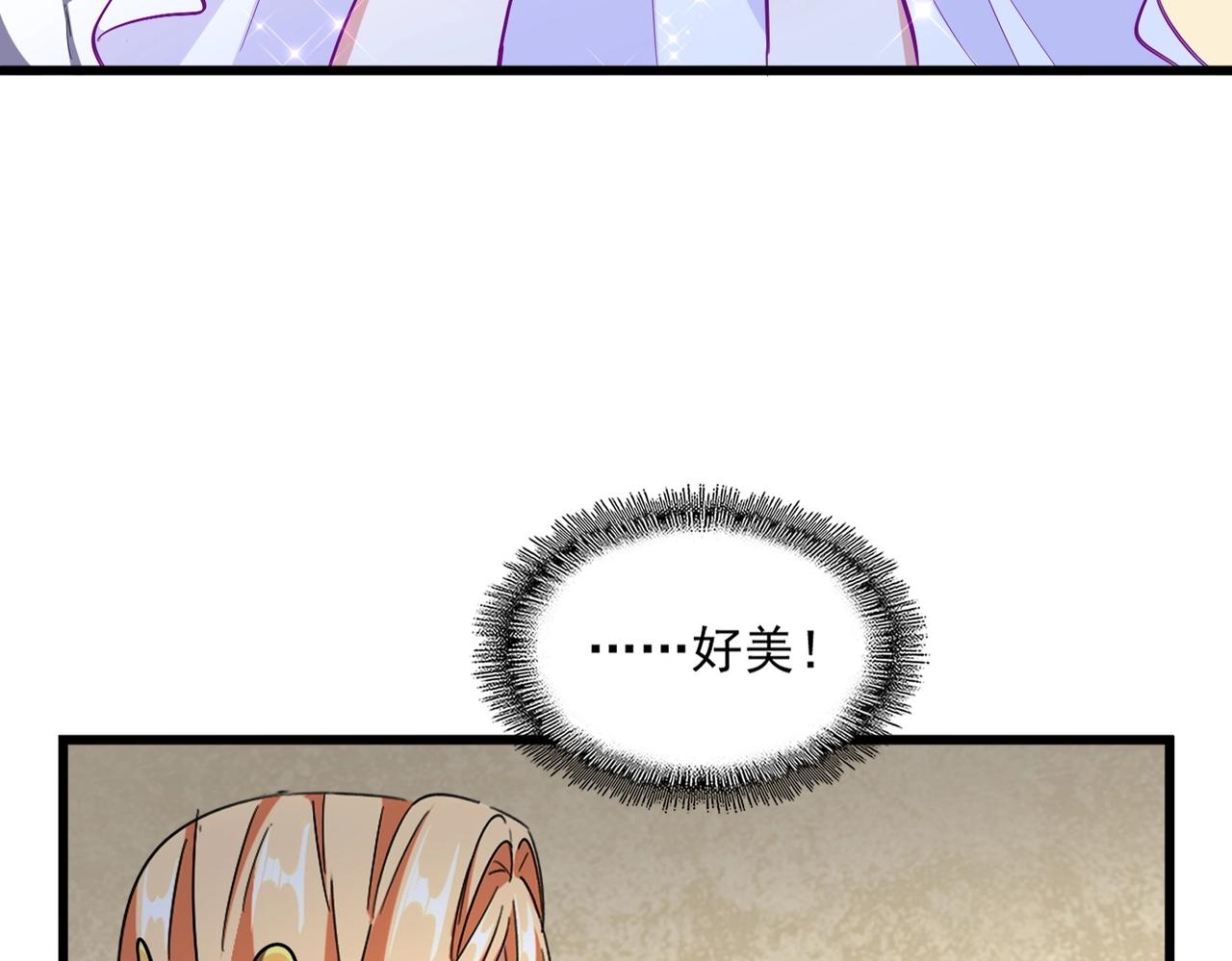 第293话 屈辱101