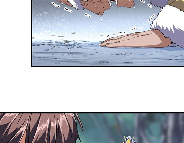 第86话 骇然的真相18
