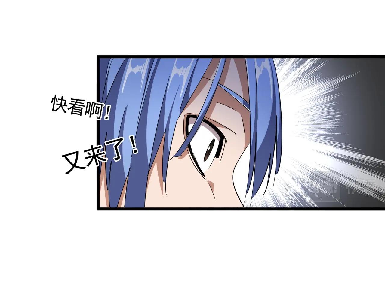 第302话 呵.女人.54