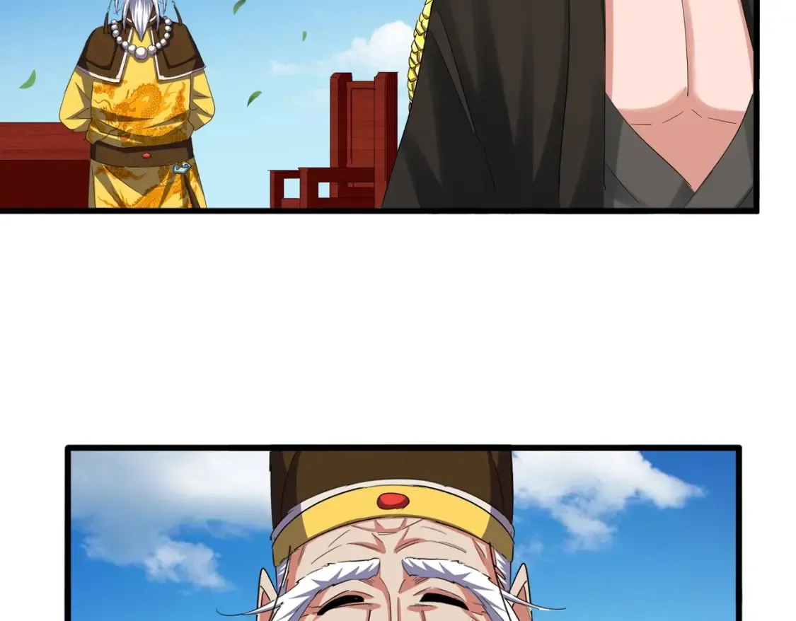 第389话 争锋17