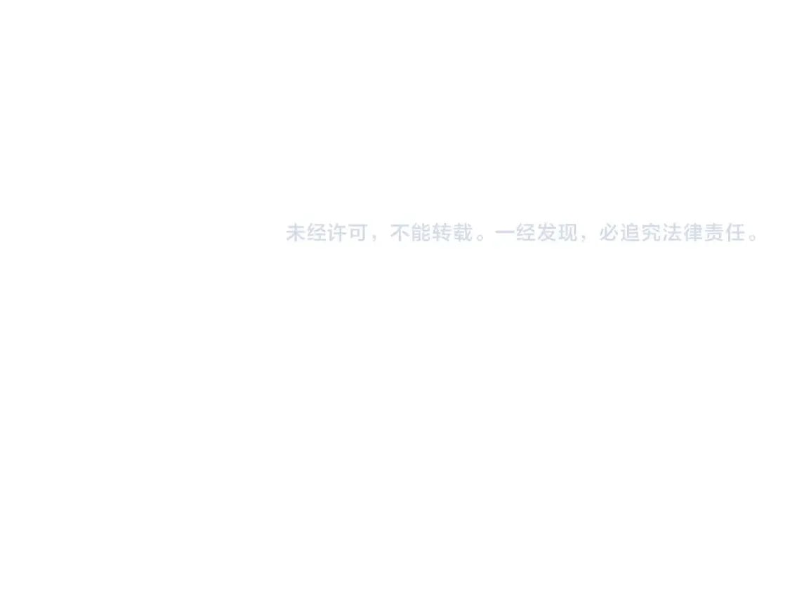 第401话 管家婆*3121