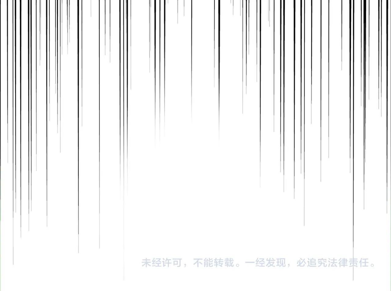 第293话 屈辱140