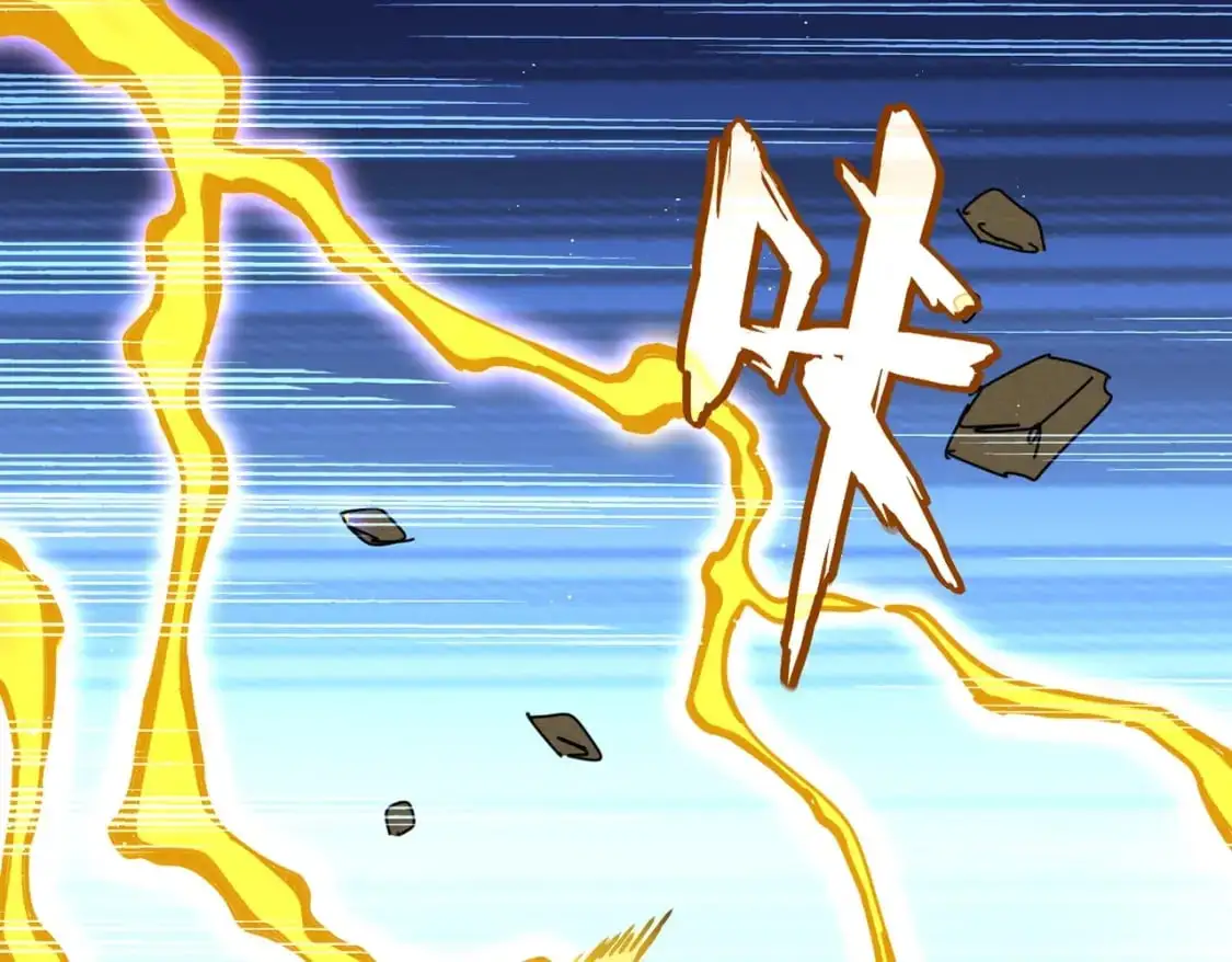 第471话 灭神指9
