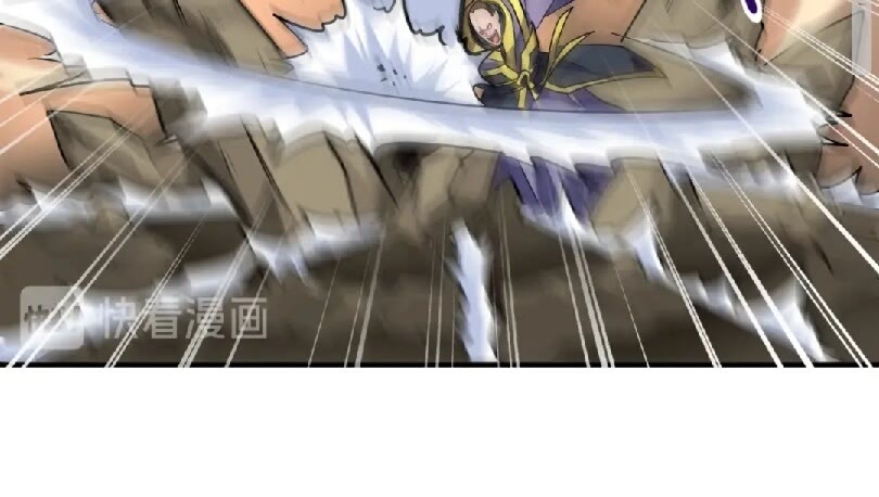 第95话 就这？41